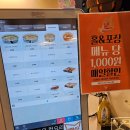 행컵 - 양주시 옥정동로5바길 21 | 행컵
