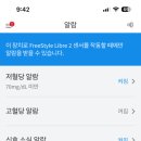 건양대학교병원 네이버블로그