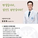 서울호호치과의원 이미지