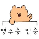 지안국밥냉면 이미지