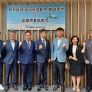 춘천세종관광호텔 이미지