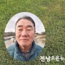 장성잔디생산자 이미지