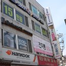 정릉역 2번 출구 이미지