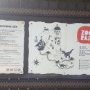 주라지(ZOORAJI) 이미지