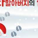 김포한강괜찮은홀 이미지