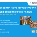 광명로 887번길 네이버블로그