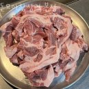 2015048 | 안양 안양동 갈비 돈모아참삼겹 본점 업체 정보 후기