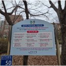 청솔마을.주공9단지.동아아파트 이미지