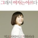 온누리정신과의원 네이버블로그