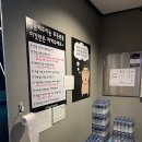 혁스코인노래방 이미지