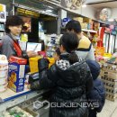 보수동주민센터 이미지