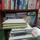 대성서적 이미지