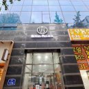 부산범일로얄팰리스2차 이미지