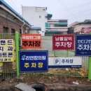 동운렌트카 이미지