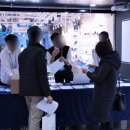 해외사업 SBA Trade Bridge Conference 행사 후기
