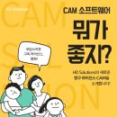 엔씨지 이미지