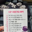 2. [스드메] 수원토탈샵-브라이덜휘 계약