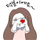 장파1 네이버블로그