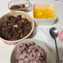 종암농장 | 2023-11월 월기 (1) : 두 손에 빔👐🏻 하늘을 가르는 날개🪽 괴력의 힘💪🏻