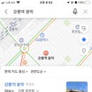 강릉역옹막