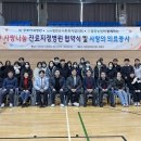 철원병원 이미지