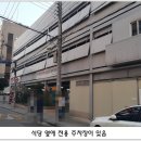 유천냉면 이미지