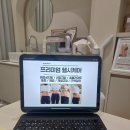 애련정로49번길 | [건강정보] 원하는 몸매가 있다면 워너비핏에서 완성하세요!