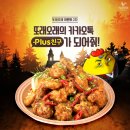 또래오래 이미지