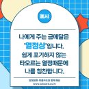 금메달인테리어 이미지