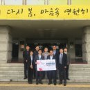 서울우유협동조합안산공장 - 36577 | 서울우유협동조합안산공장