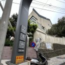 힐스테이모텔 이미지