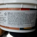 전기렌지청소:인덕션의 탄얼룩 인덕션세제 수퍼클린 글라스케라믹 풋스타인으로