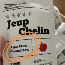 이가공구 이미지