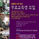 한국폴리텍 II 대학 남인천캠퍼스 이미지