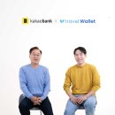 서비스뱅크 이미지