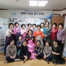 부녀장수경로당 이미지