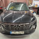 정품3자동차정비 | 인천 자동차유리, 투싼 앞유리 카센터 보다 완벽하게 수리한 후기 공유