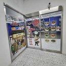 GS25 수완프레시점 이미지