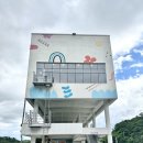 덕신외로 이미지