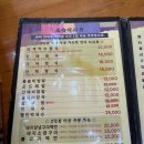 산골식당 | 양양 오색그린야드호텔 맛집 산골식당 내돈내산 후기｜설악산 오색 산채정식 추천