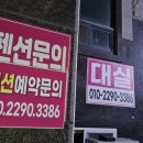 신교항 | 거제 가조도 낚시 펜션 가조도신교펜션