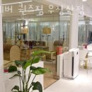 포에버 퀸즈짐 이미지