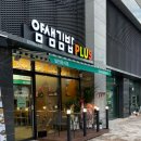 얌샘김밥 자양하늘채점 이미지