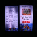 꽃돼지다방 이미지