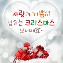 진짜배기119 네이버블로그