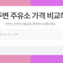 검성로-9 네이버블로그