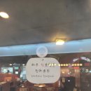 대창주유소 이미지