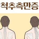 해운누리한의원 이미지