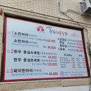 성남-태평-0249 이미지