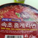 CU센텀KNN점 이미지